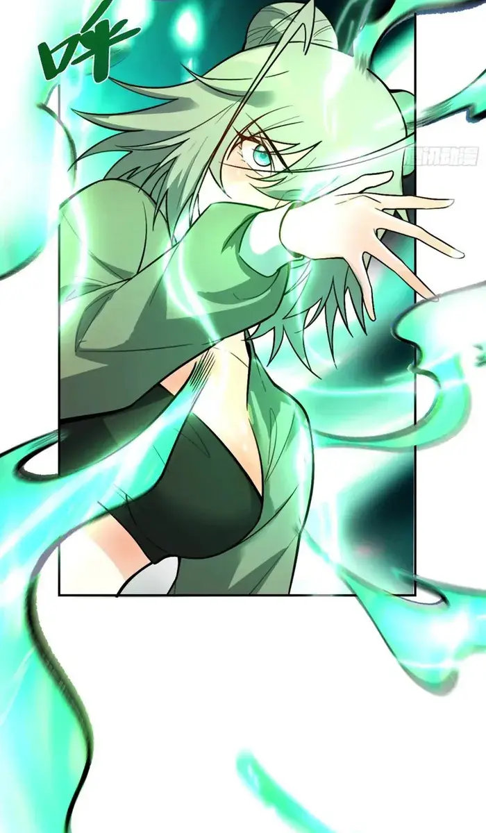 I'm Actually a Cultivation Bigshot Chapter 494 Page 50