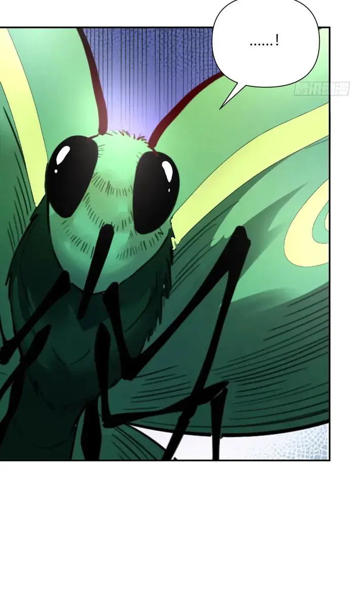 I'm Actually a Cultivation Bigshot Chapter 494 Page 57