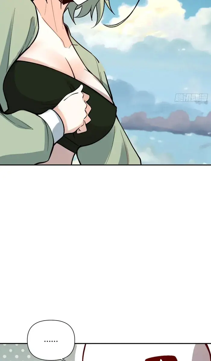 I'm Actually a Cultivation Bigshot Chapter 494 Page 60