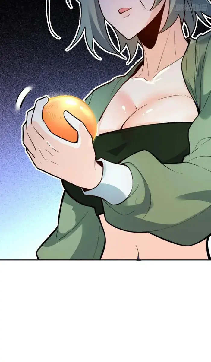 I'm Actually a Cultivation Bigshot Chapter 494 Page 72