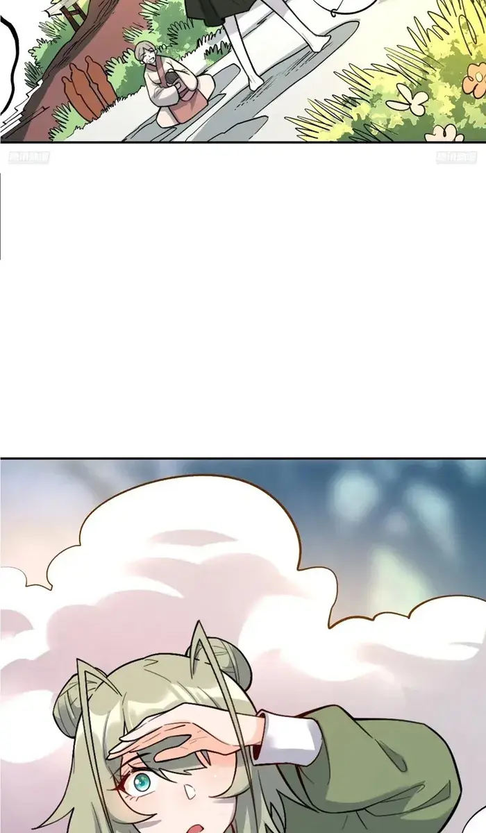 I'm Actually a Cultivation Bigshot Chapter 495 Page 14