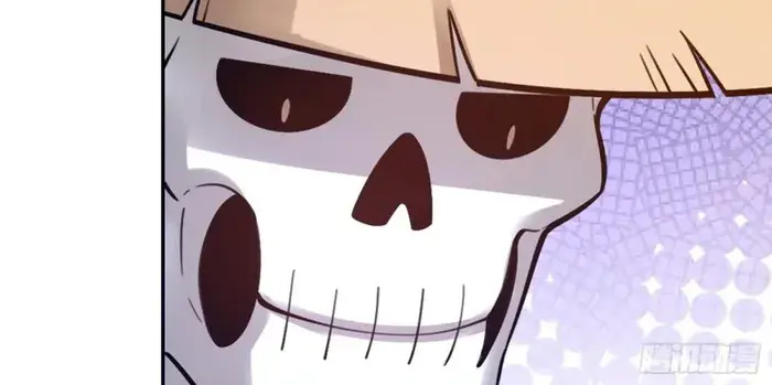 I'm Actually a Cultivation Bigshot Chapter 495 Page 24
