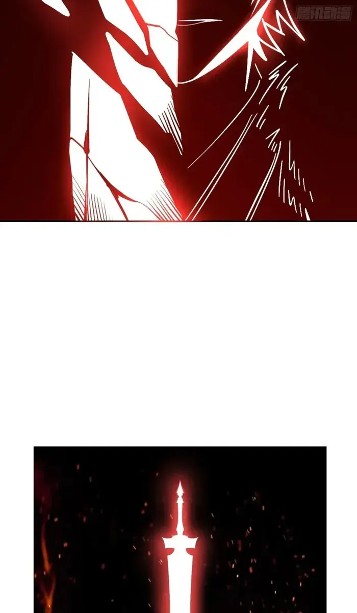 I'm Actually a Cultivation Bigshot Chapter 495 Page 37