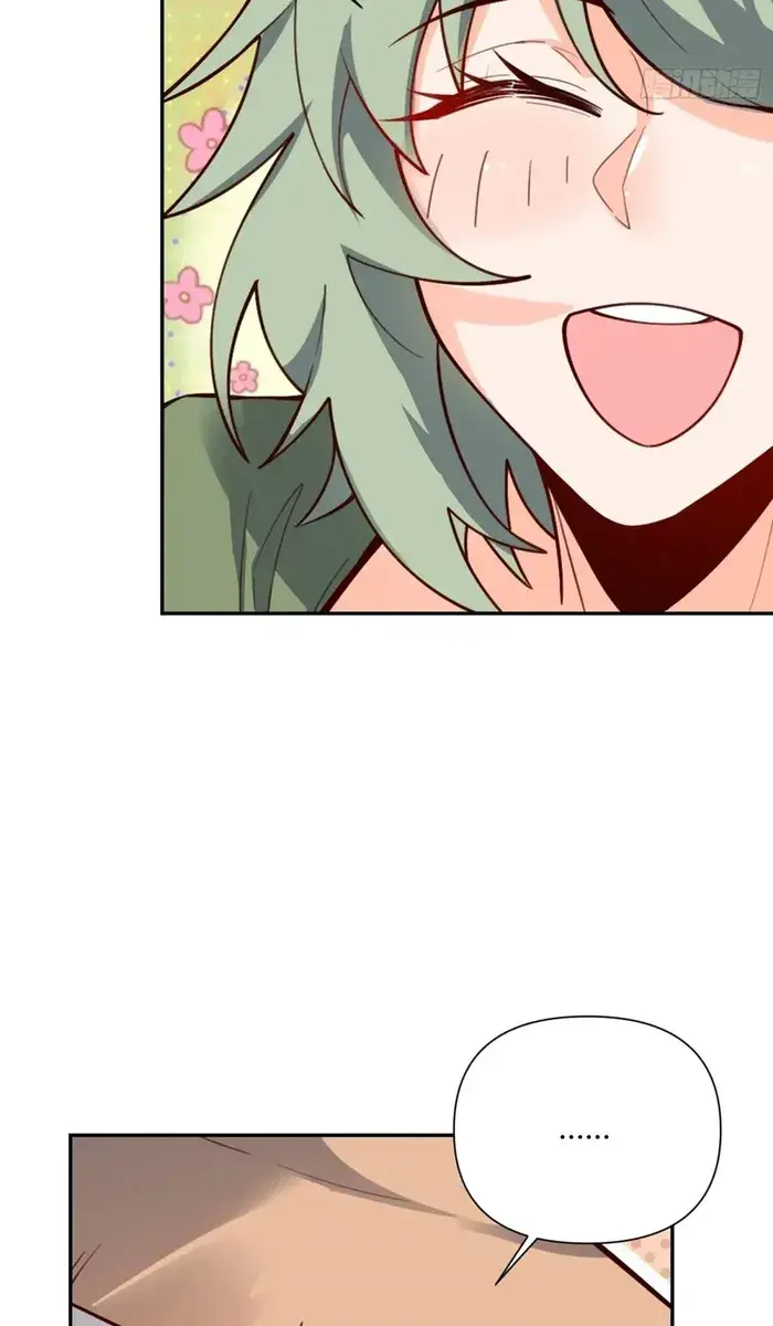 I'm Actually a Cultivation Bigshot Chapter 495 Page 57