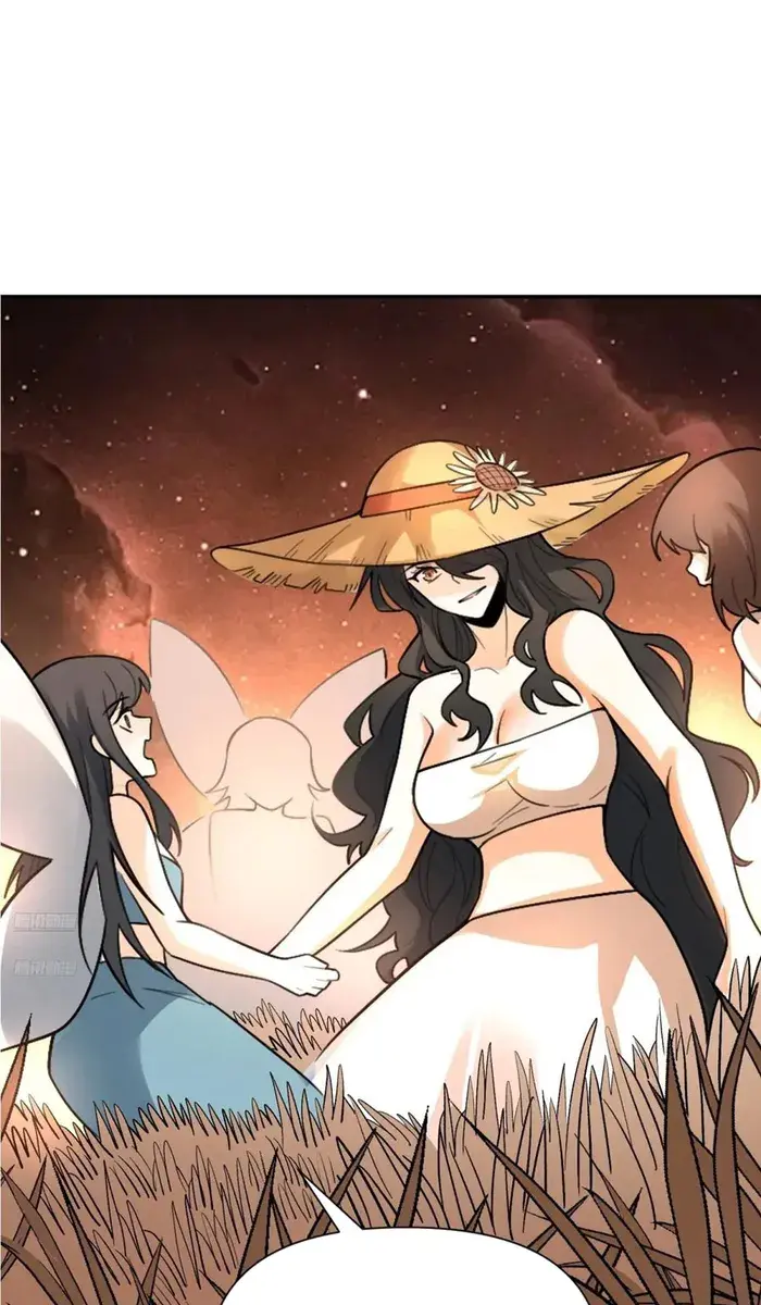 I'm Actually a Cultivation Bigshot Chapter 496 Page 6