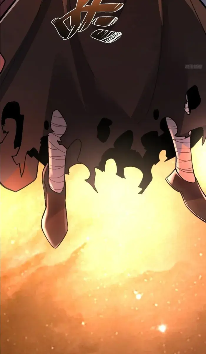 I'm Actually a Cultivation Bigshot Chapter 496 Page 16
