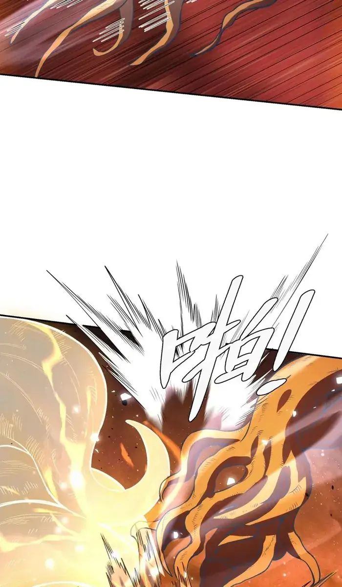 I'm Actually a Cultivation Bigshot Chapter 496 Page 59