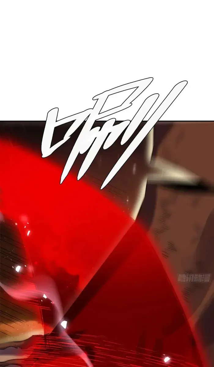 I'm Actually a Cultivation Bigshot Chapter 496 Page 76