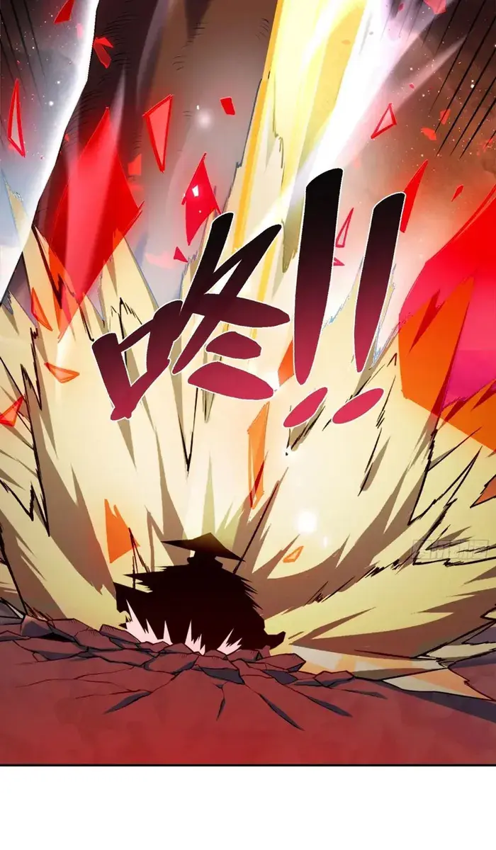 I'm Actually a Cultivation Bigshot Chapter 496 Page 80