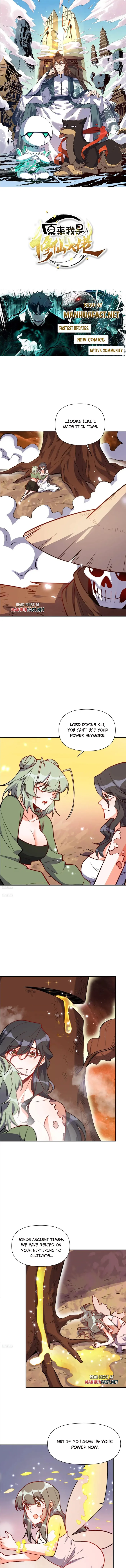 I'm Actually a Cultivation Bigshot Chapter 497 Page 2