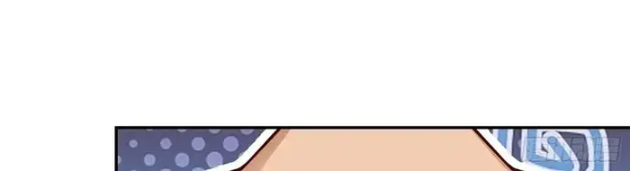 I'm Actually a Cultivation Bigshot Chapter 497 Page 27
