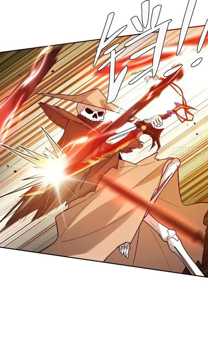 I'm Actually a Cultivation Bigshot Chapter 497 Page 34
