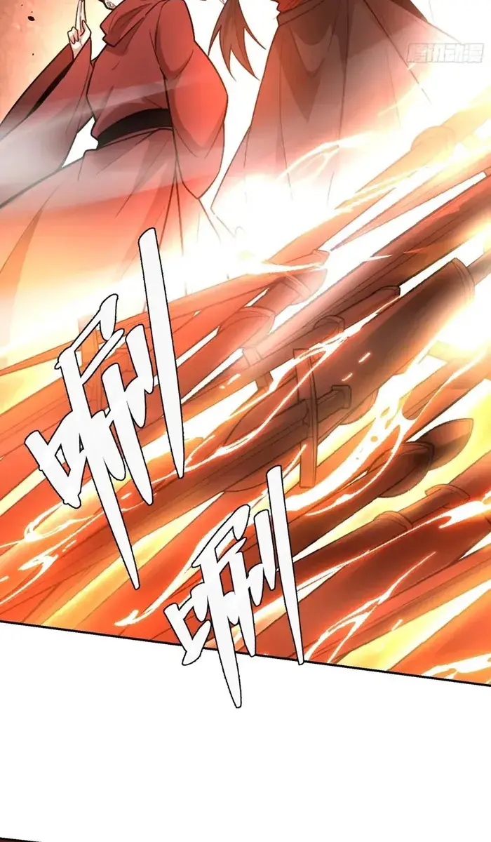 I'm Actually a Cultivation Bigshot Chapter 497 Page 39
