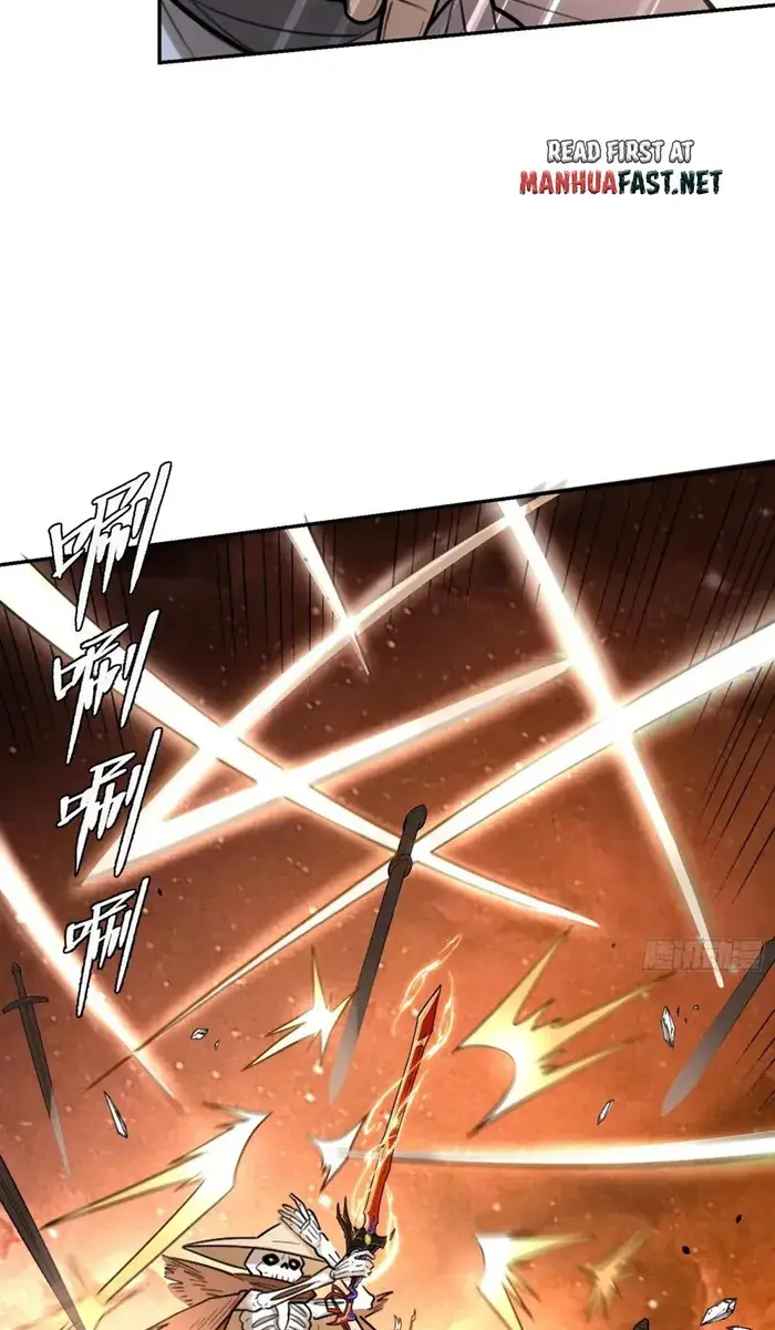 I'm Actually a Cultivation Bigshot Chapter 497 Page 50