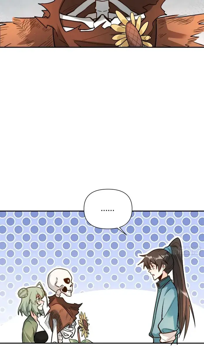 I'm Actually a Cultivation Bigshot Chapter 497 Page 70