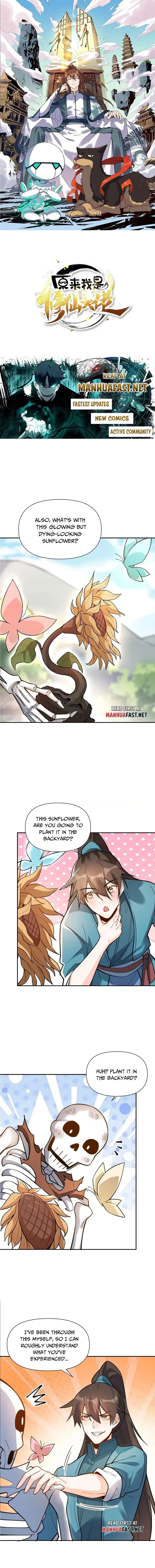 I'm Actually a Cultivation Bigshot Chapter 498 Page 2