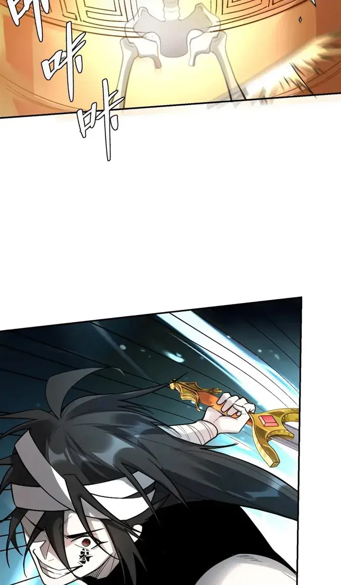 I'm Actually a Cultivation Bigshot Chapter 498 Page 48
