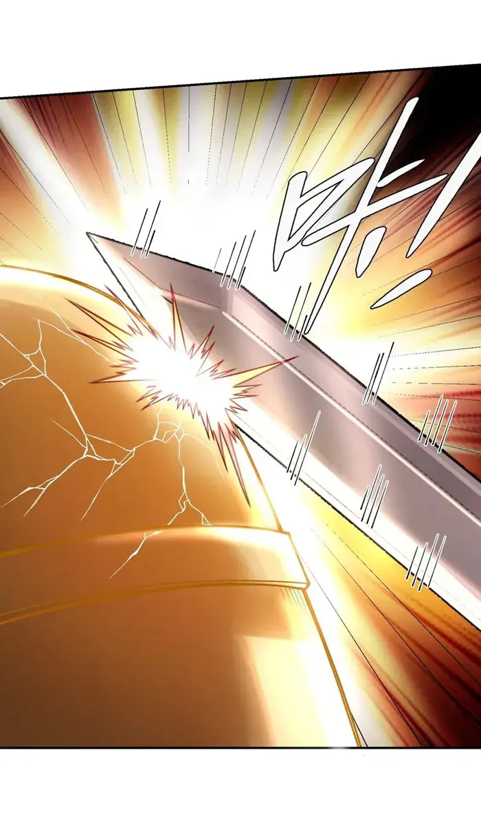 I'm Actually a Cultivation Bigshot Chapter 498 Page 51