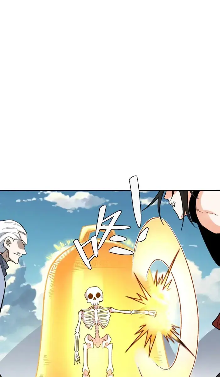 I'm Actually a Cultivation Bigshot Chapter 498 Page 64