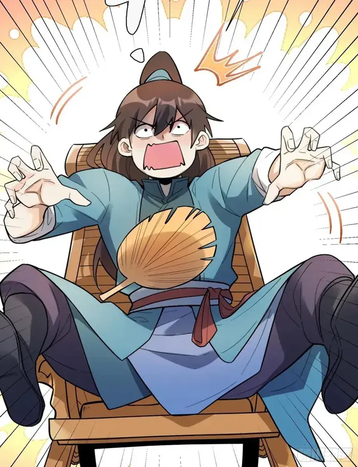 I'm Actually a Cultivation Bigshot Chapter 498 Page 66