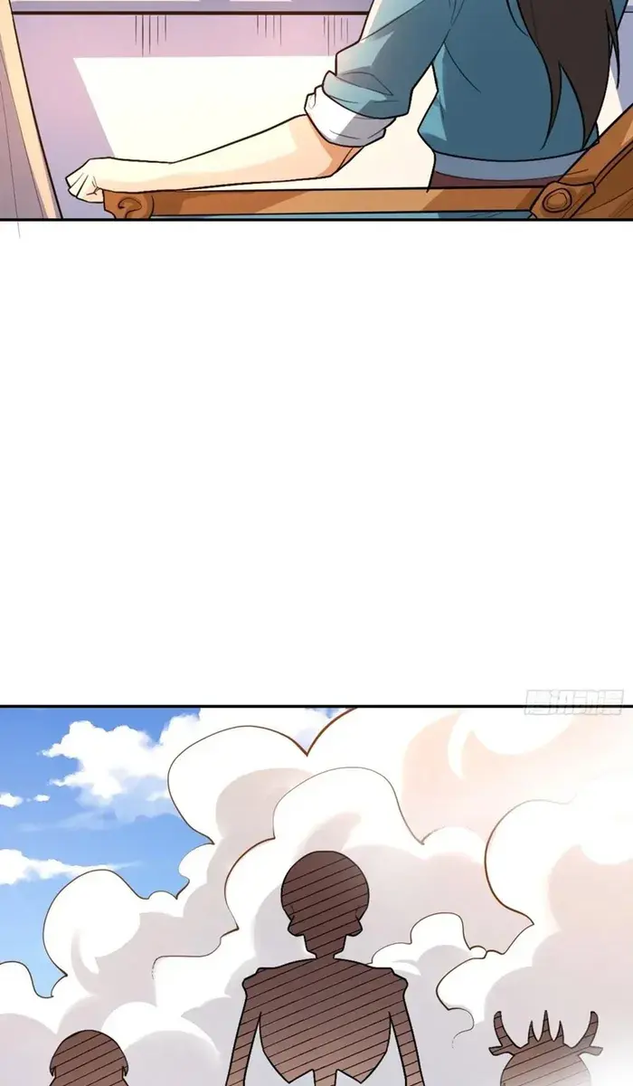 I'm Actually a Cultivation Bigshot Chapter 498 Page 69