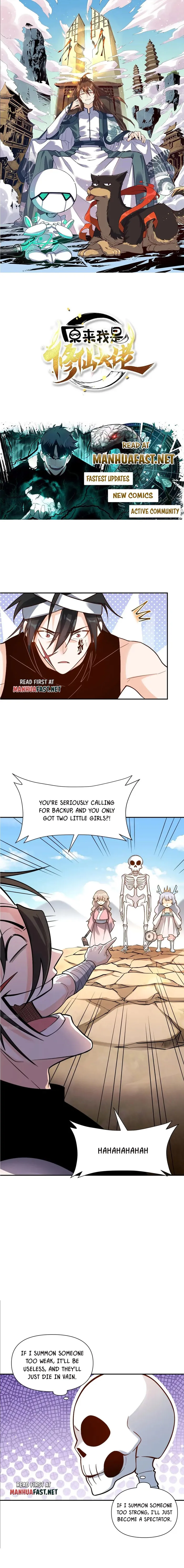 I'm Actually a Cultivation Bigshot Chapter 499 Page 2