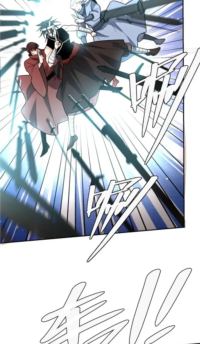 I'm Actually a Cultivation Bigshot Chapter 499 Page 13