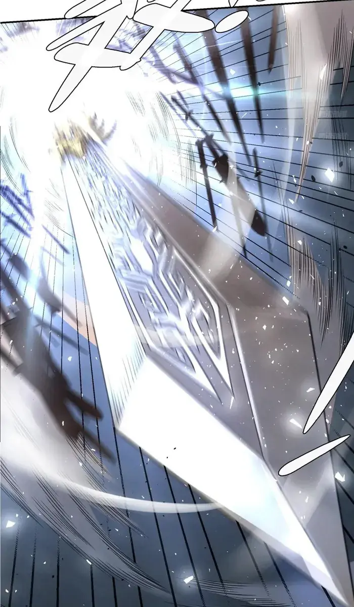 I'm Actually a Cultivation Bigshot Chapter 499 Page 14