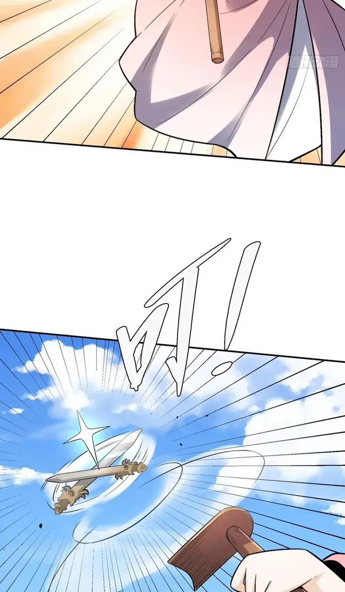 I'm Actually a Cultivation Bigshot Chapter 499 Page 20