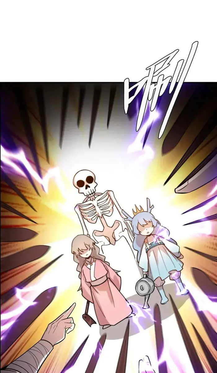 I'm Actually a Cultivation Bigshot Chapter 499 Page 27