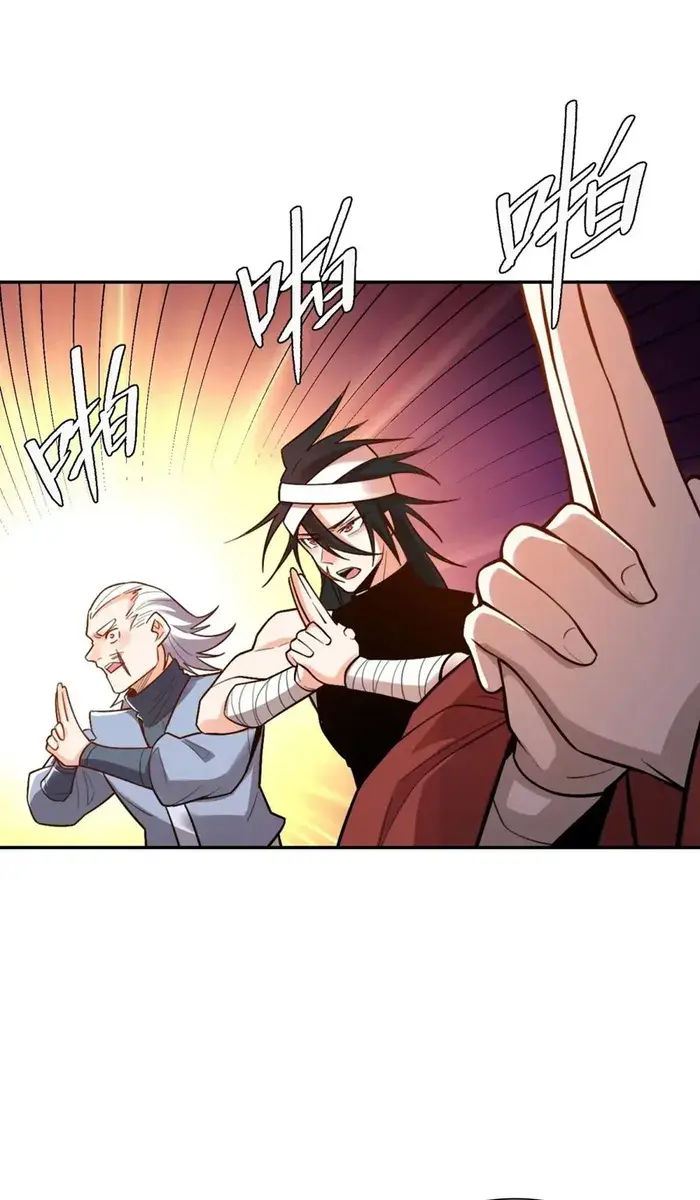 I'm Actually a Cultivation Bigshot Chapter 499 Page 37