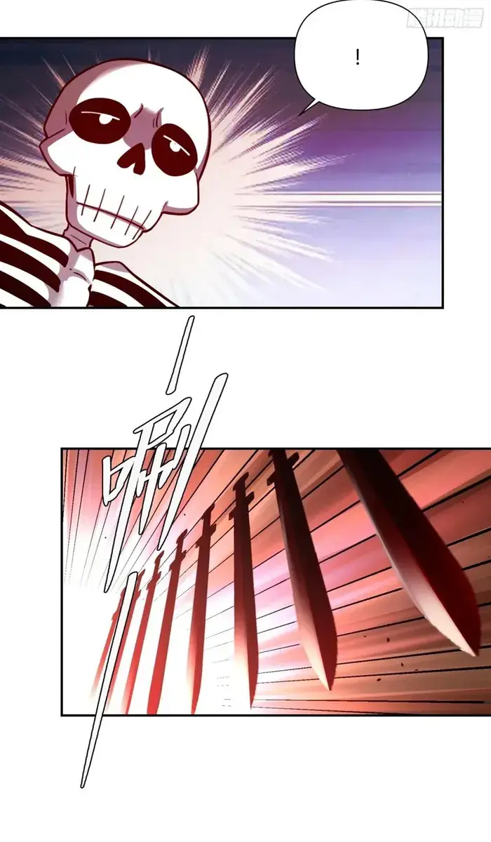 I'm Actually a Cultivation Bigshot Chapter 499 Page 38