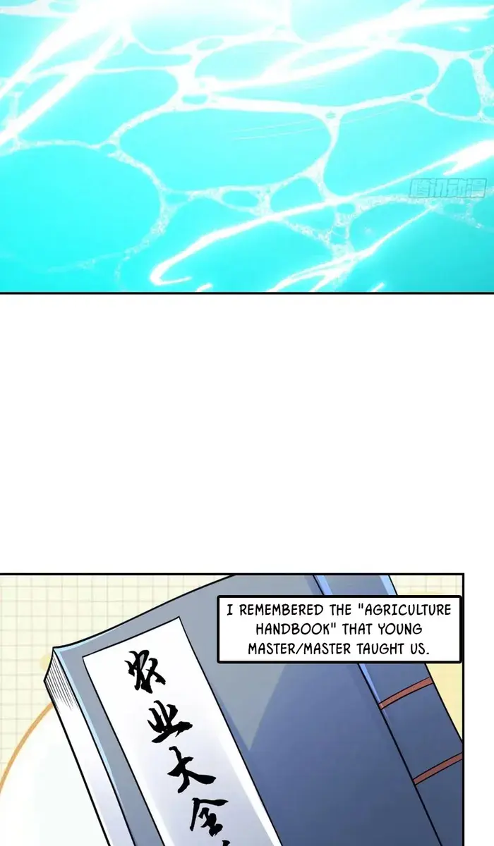 I'm Actually a Cultivation Bigshot Chapter 499 Page 59