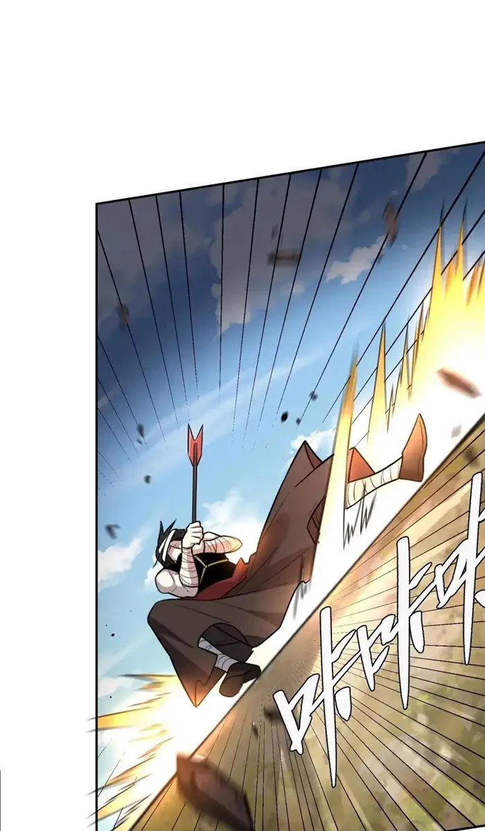 I'm Actually a Cultivation Bigshot Chapter 500 Page 7