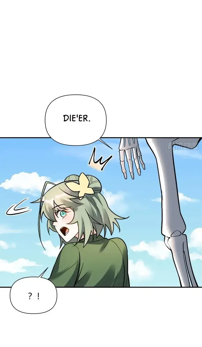 I'm Actually a Cultivation Bigshot Chapter 500 Page 33