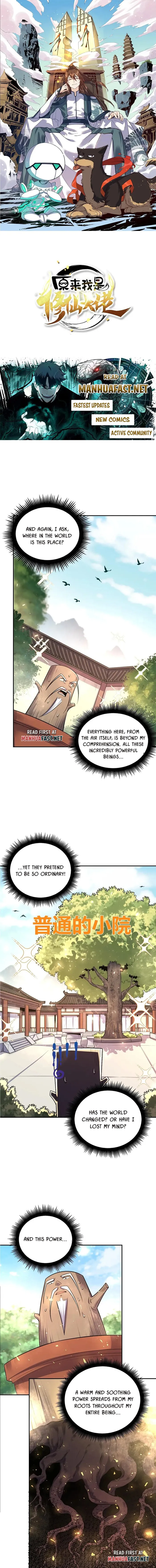 I'm Actually a Cultivation Bigshot Chapter 501 Page 2
