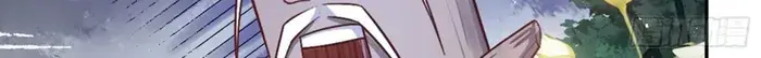 I'm Actually a Cultivation Bigshot Chapter 501 Page 25