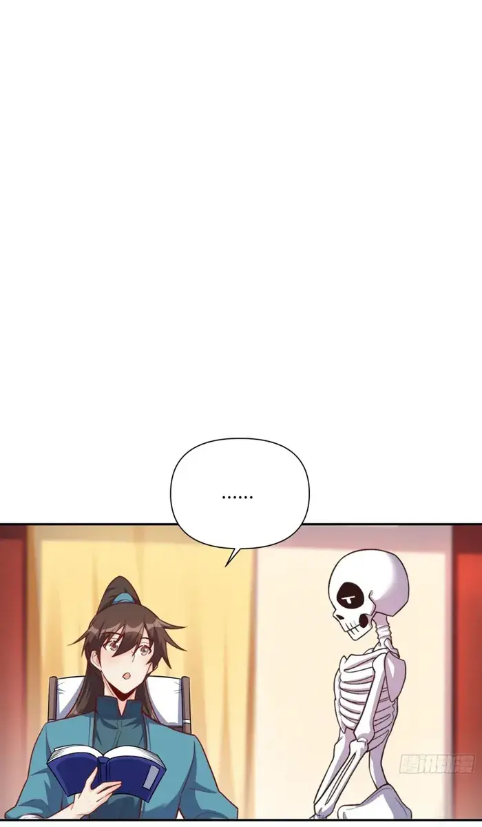 I'm Actually a Cultivation Bigshot Chapter 501 Page 41