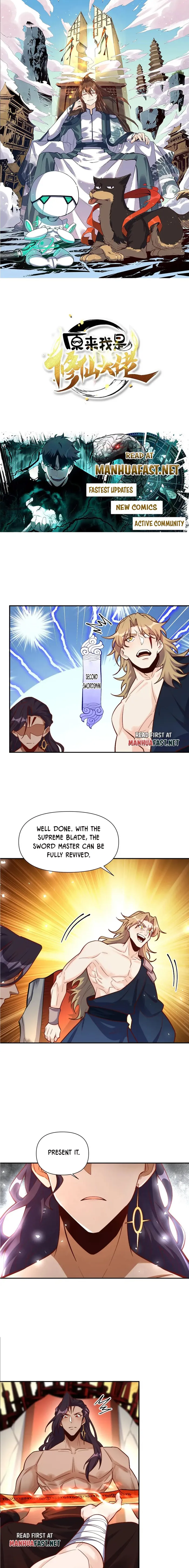 I'm Actually a Cultivation Bigshot Chapter 502 Page 2