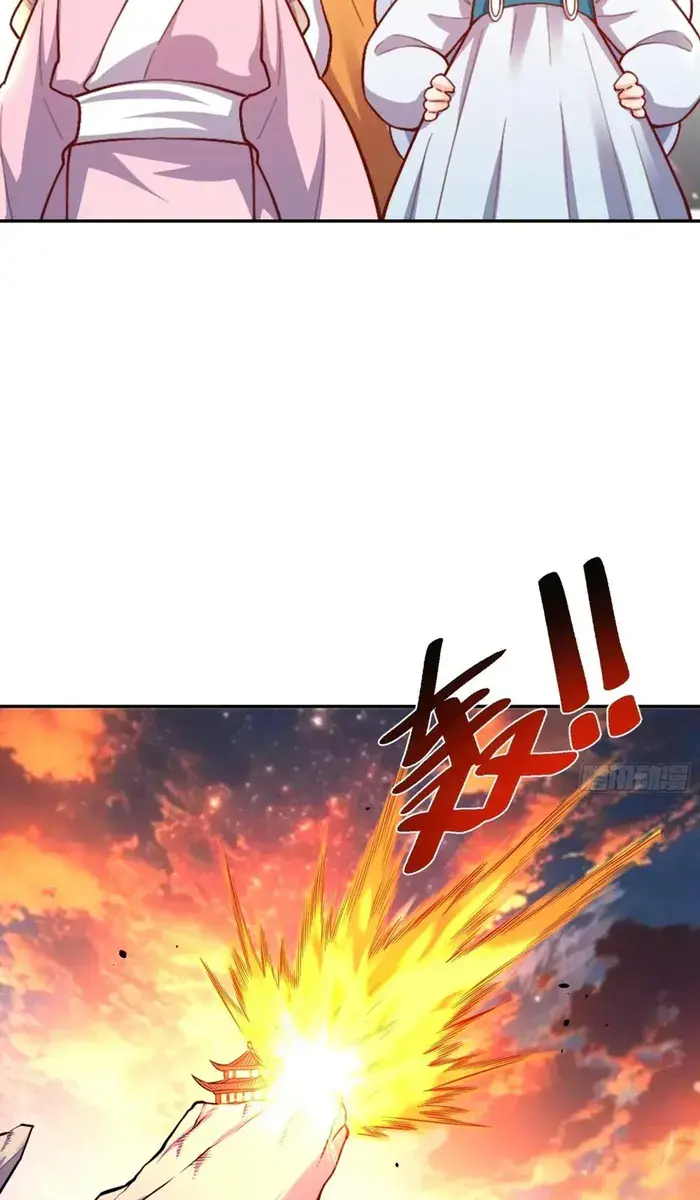 I'm Actually a Cultivation Bigshot Chapter 502 Page 31