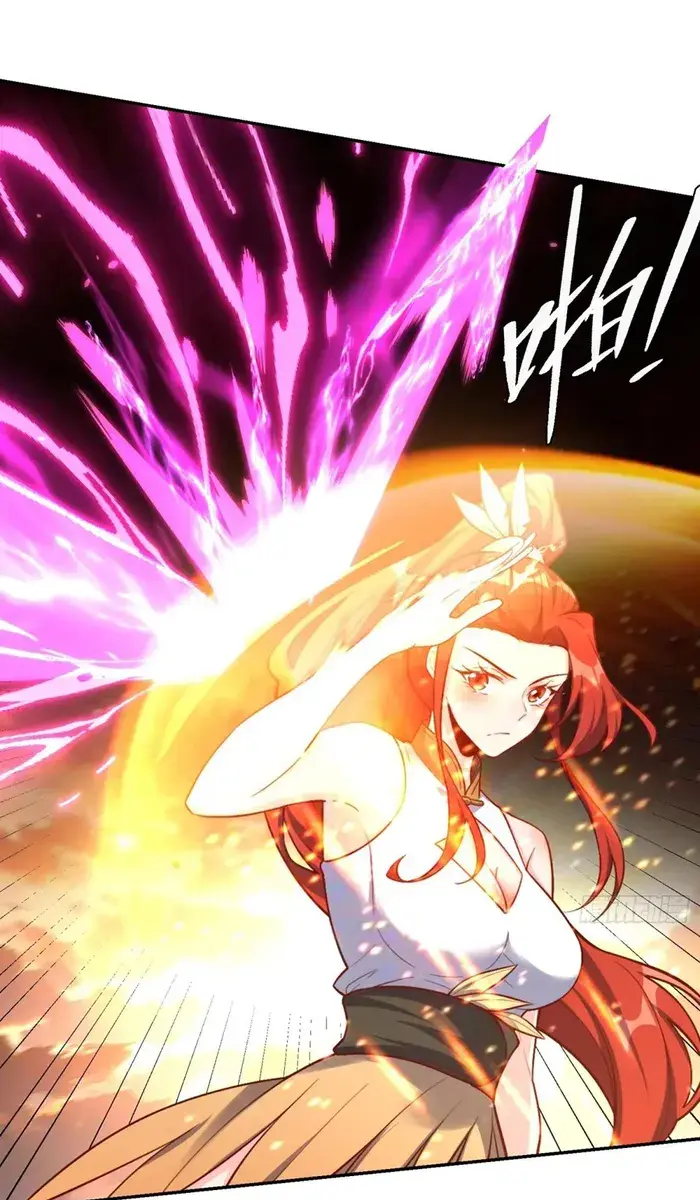 I'm Actually a Cultivation Bigshot Chapter 502 Page 48