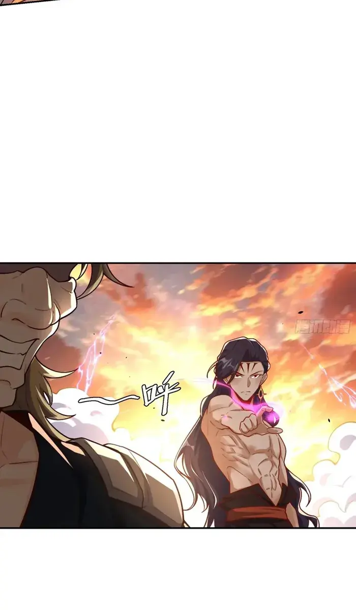 I'm Actually a Cultivation Bigshot Chapter 502 Page 49