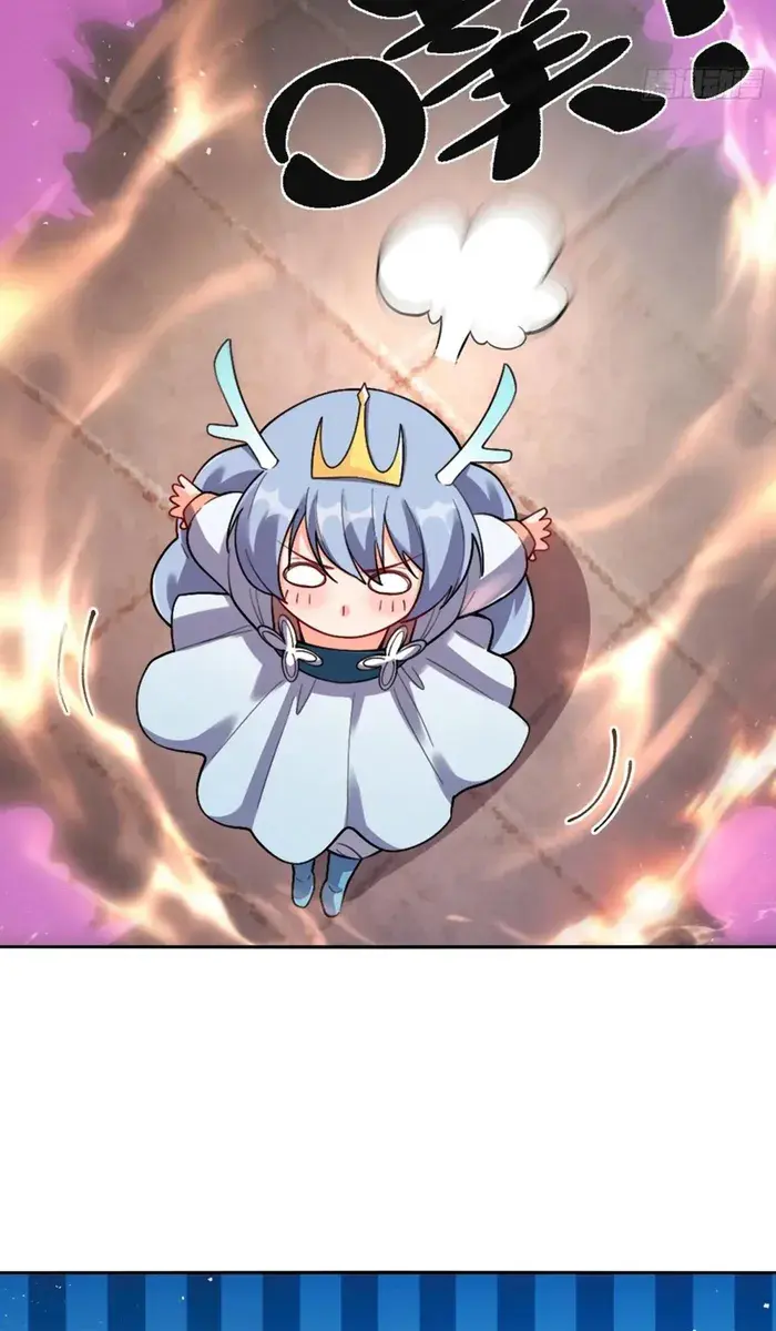I'm Actually a Cultivation Bigshot Chapter 502 Page 74