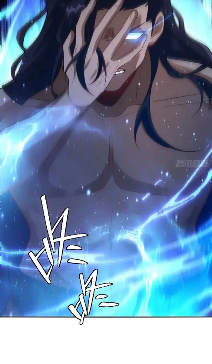 I'm Actually a Cultivation Bigshot Chapter 503 Page 27