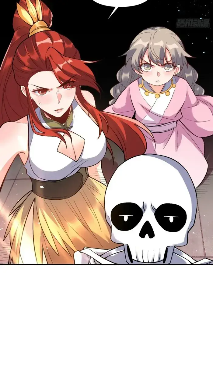 I'm Actually a Cultivation Bigshot Chapter 503 Page 34