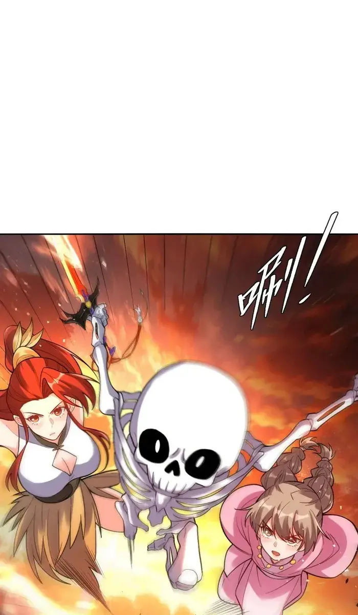 I'm Actually a Cultivation Bigshot Chapter 503 Page 35