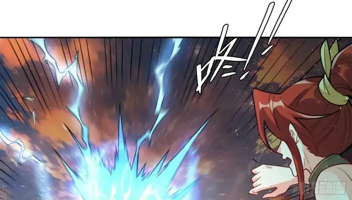 I'm Actually a Cultivation Bigshot Chapter 503 Page 50