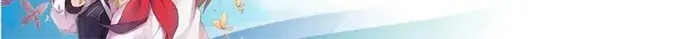 I'm Actually a Cultivation Bigshot Chapter 503 Page 77