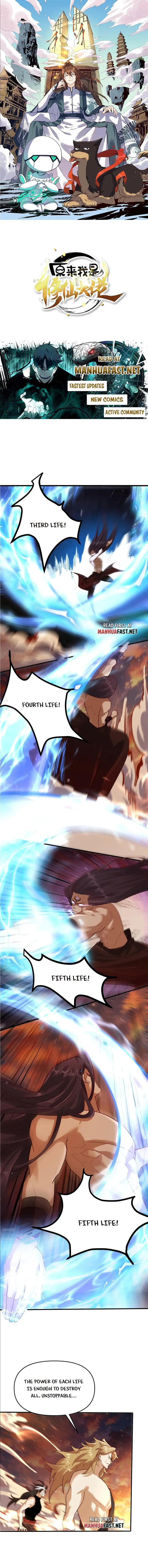 I'm Actually a Cultivation Bigshot Chapter 504 Page 2