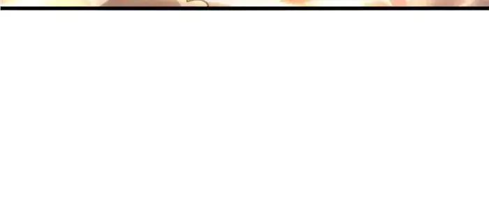 I'm Actually a Cultivation Bigshot Chapter 504 Page 17